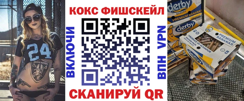 Виды наркоты Усть-Илимск КОКАИН Меф мяу мяу Амфетамин Марихуана ГАШИШ Alpha-PVP