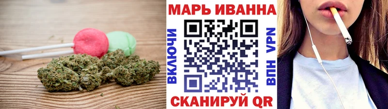 где найти   блэк спрут сайт  Canna-Cookies марихуана  Усть-Илимск 