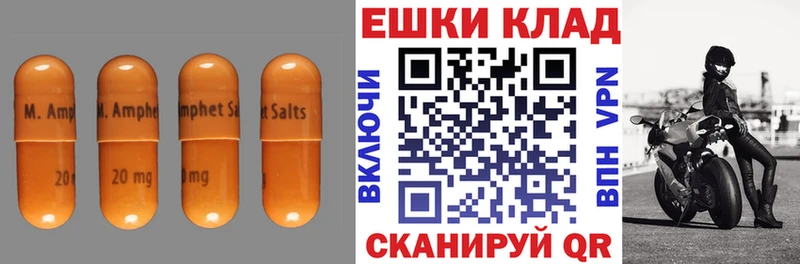 Экстази таблы  Усть-Илимск 