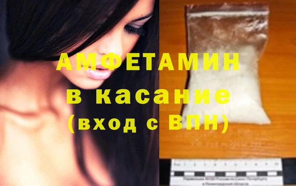 спайс Алзамай