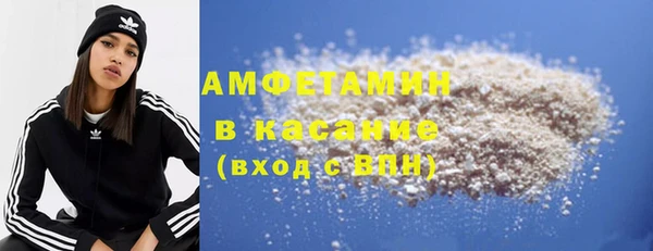 прущий лед Алексин