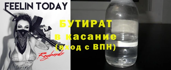 прущий лед Алексин