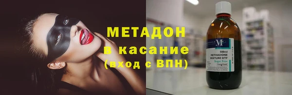 прущие крисы Алексеевка