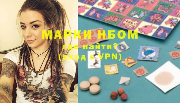 спайс Алзамай