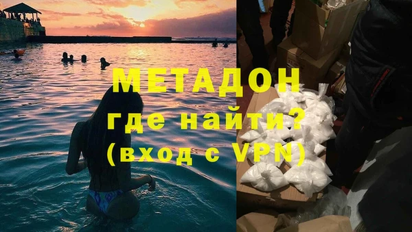 прущий лед Алексин