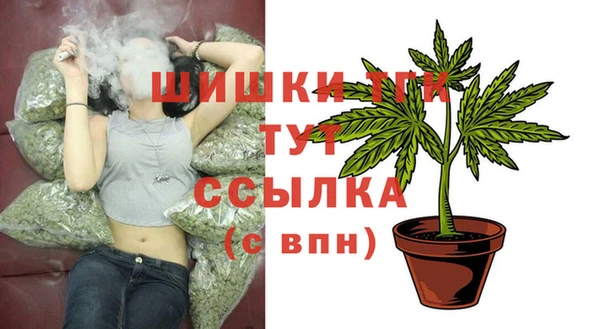 прущие крисы Алексеевка