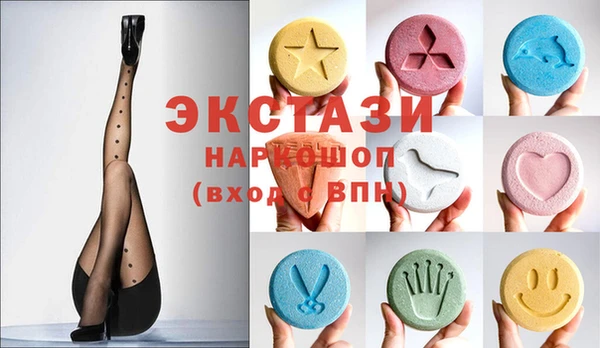 спайс Алзамай
