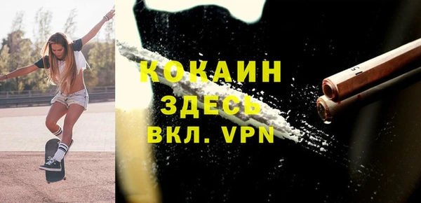 прущие крисы Алексеевка