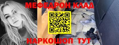 героин Изобильный