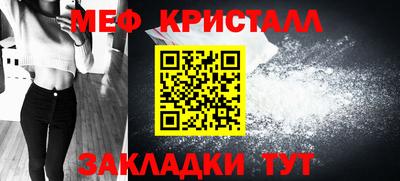 синтетический гашиш Ирбит