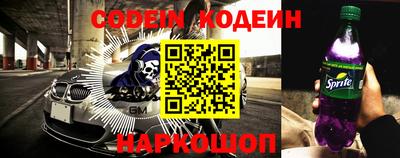 синтетический гашиш Ирбит