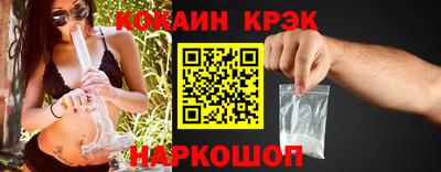 героин Изобильный