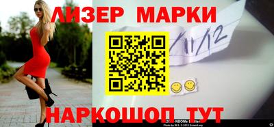 героин Изобильный