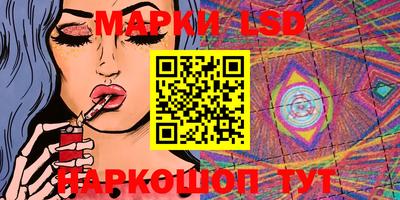 героин Изобильный
