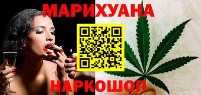 синтетический гашиш Ирбит