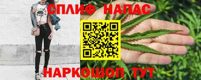 героин Изобильный