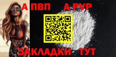синтетический гашиш Ирбит