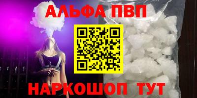 героин Изобильный