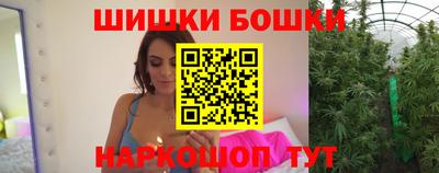 героин Изобильный
