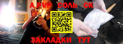 героин Изобильный