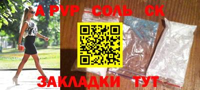 героин Изобильный