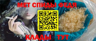 apvp Славянск-на-Кубани