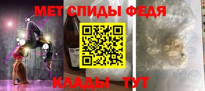синтетический гашиш Ирбит