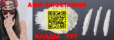 синтетический гашиш Ирбит