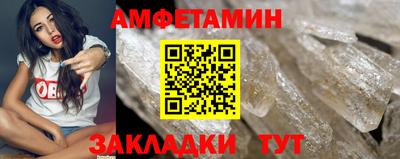марихуана Ипатово