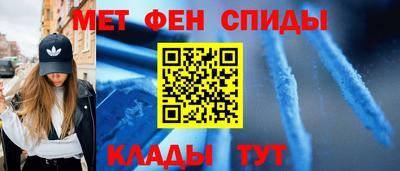 синтетический гашиш Ирбит