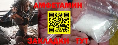 марихуана Ипатово