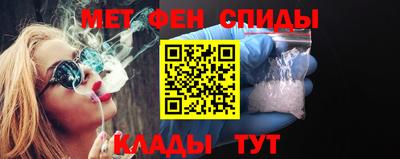 синтетический гашиш Ирбит