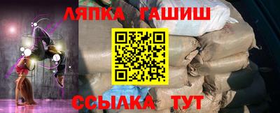 героин Изобильный