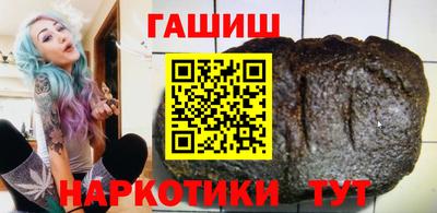 героин Изобильный