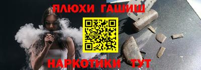 героин Изобильный