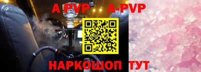 героин Изобильный