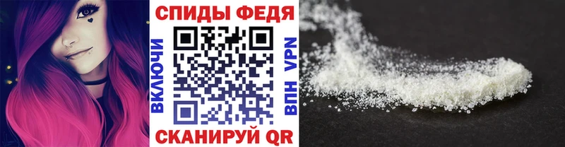 даркнет сайт Усть-Илимск МЕТАМФЕТАМИН витя