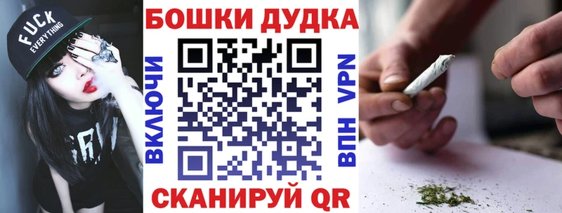 Бошки марихуана тримм  Усть-Илимск 
